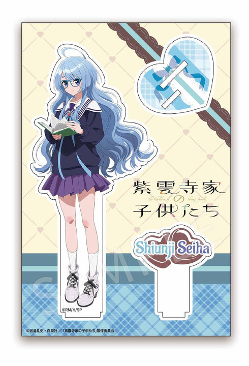 『紫雲寺家の子供たち』AFORCE×DRAGON HORSE アクリルキャラスタンド 紫雲寺清葉